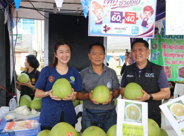 “รมช.เกษตร” ปักหมุดตลาดเกษตรกรเชียงราย หนุนบริโภคผลไม้ไทย ... พารามิเตอร์รูปภาพ 14